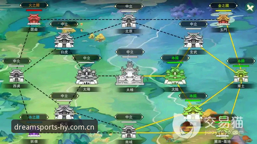 幻影体育2026最新版本下载完整指南：官方渠道与安装全攻略