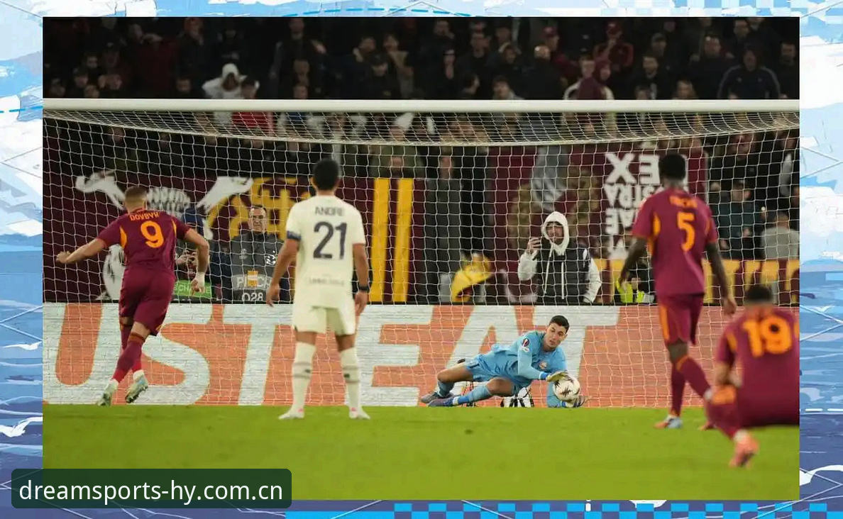 欧联杯决赛精读：阿斯顿维拉3-0弗赖堡夺冠关键点详解