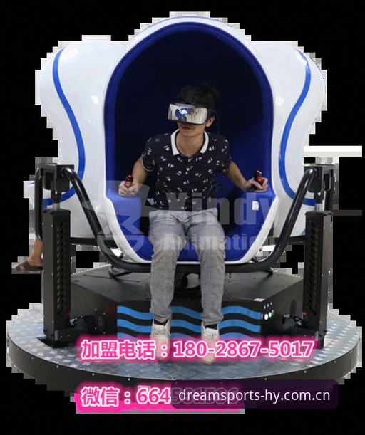 幻影体育娱乐平台 幻影体育娱乐平台最新动态:深度解析幻影体育TY版本的核心体验与用户反馈