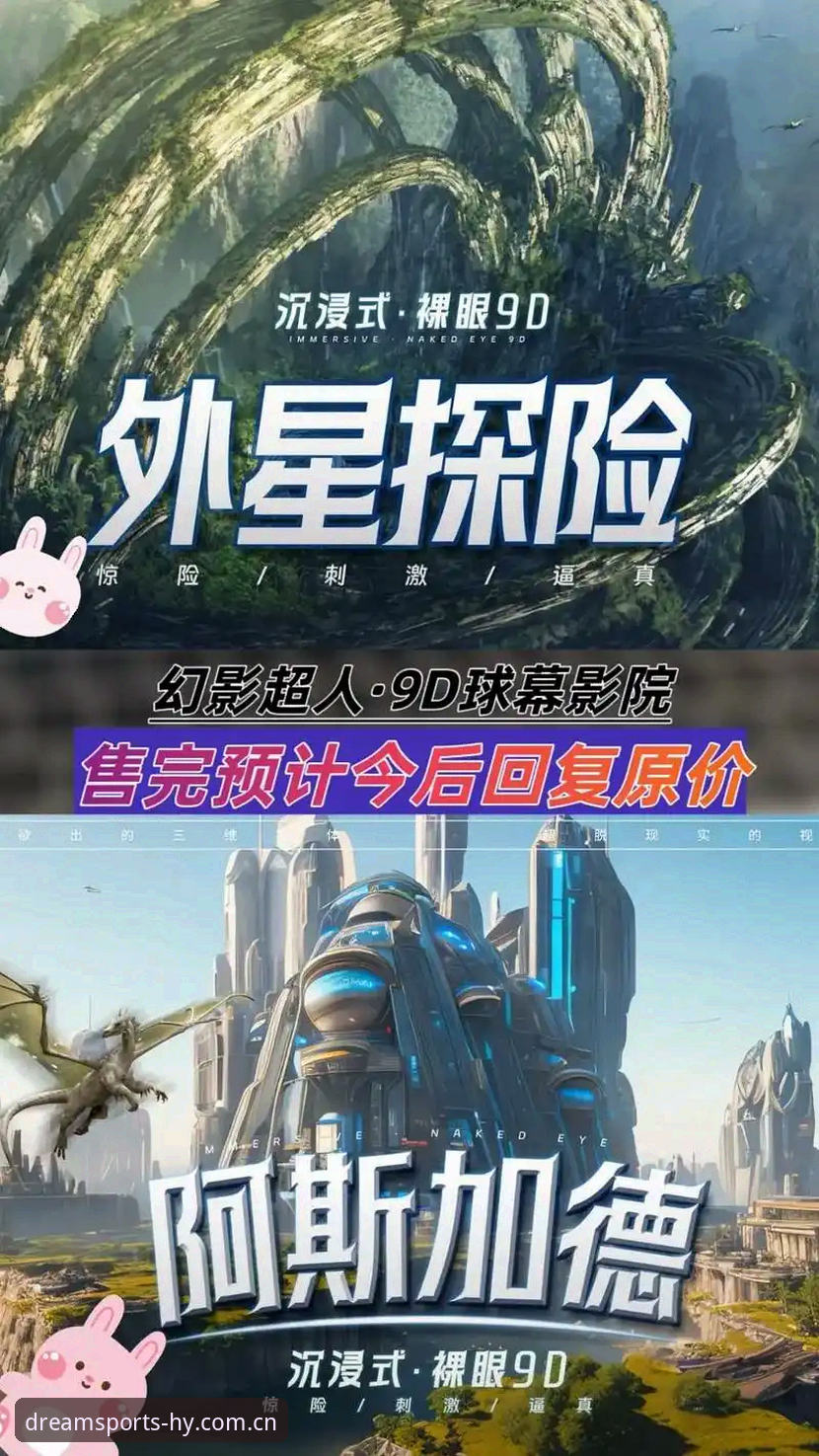 幻影体育登录 幻影体育登录全流程操作教程:v1.0.0版本三种登录方案技术对比